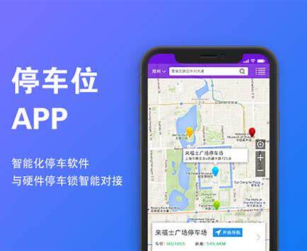 定制书app(广告视频制作app)