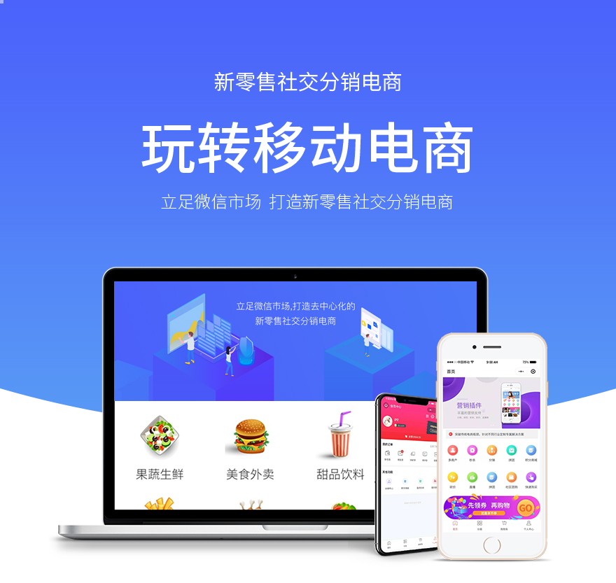 app开发学费(开发一个小程序的价格)