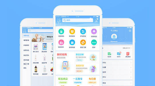 java开发安卓app(开发app多少钱)