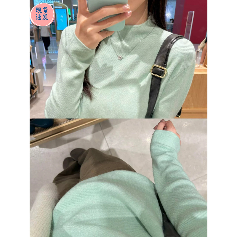 Cool and Understated Mint Green Base Sweater for Women, Perfect for Autumn and Winter Layering, Really Enhances Complexion, Half-High Collar, Long-Sleeve Knit Top Cool and Understated Mint Green Base Sweater for Women, Perfect for Autumn and Winter Layering, Really Enhances Complexion, Half-High Collar, Long-Sleeve Knit Top