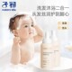 Zichumi Germ Shampoo and Shower Gel Baby Bath Bubble Bath ອາບນ້ໍາເດັກນ້ອຍແບບສອງໃນຫນຶ່ງ