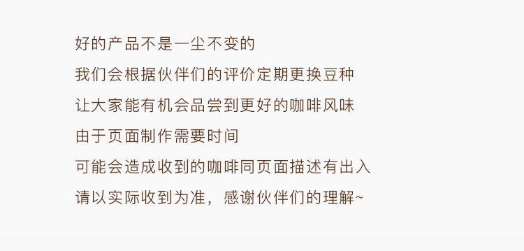 拍2件代数学家多口味挂耳咖啡组合装40包