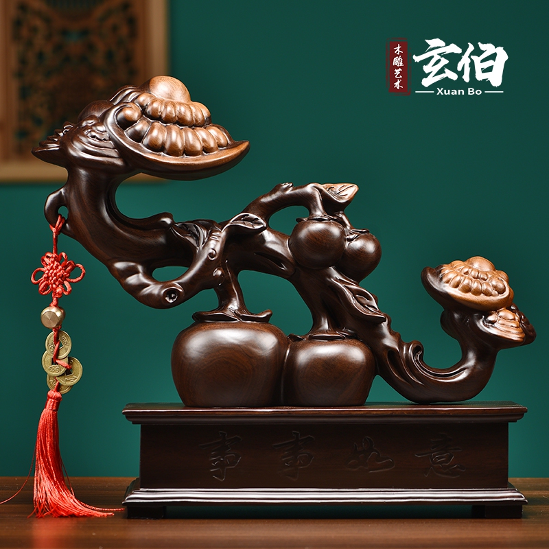 Ebony Wood Carving of Everything Going Well, Solid Wood Home Living Room Decoration, Housewarming, Opening Ceremony, Gift for Elders, Birthday Gift Ebony Wood Carving of Everything Going Well, Solid Wood Home Living Room Decoration, Housewarming, Opening Ceremony, Gift for Elders, Birthday Gift