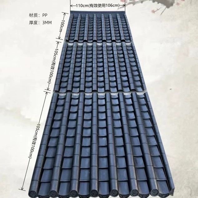 樹脂瓦屋根一体型アンティーク軒先戸頭壁面装飾グリーン瓦アンティーク屋根古建築艶出し瓦