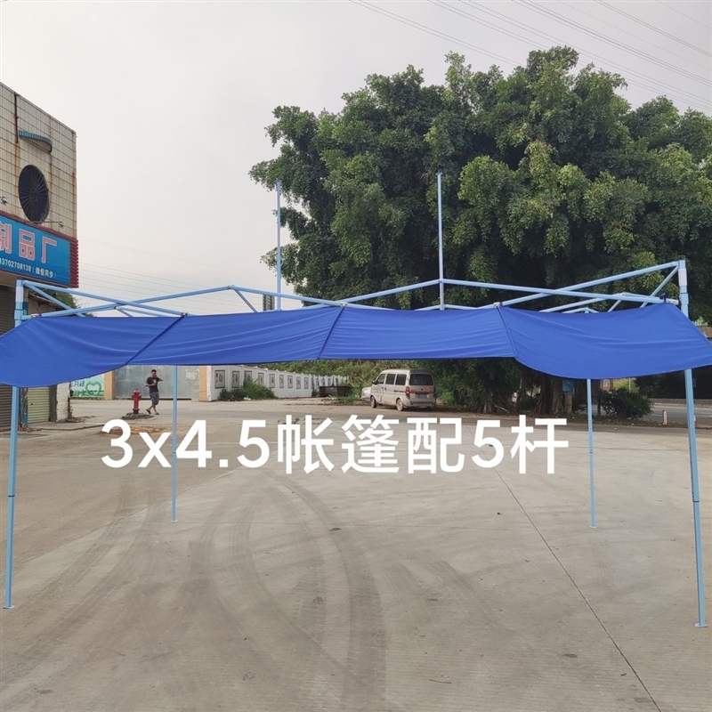 High-end aluminum alloy frame iron frame folding X tent outdoor stall tent floating cloth sunshade floating cloth rainproof floating cloth