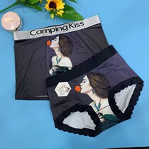 Trendy and comfortable beauty couple shorts