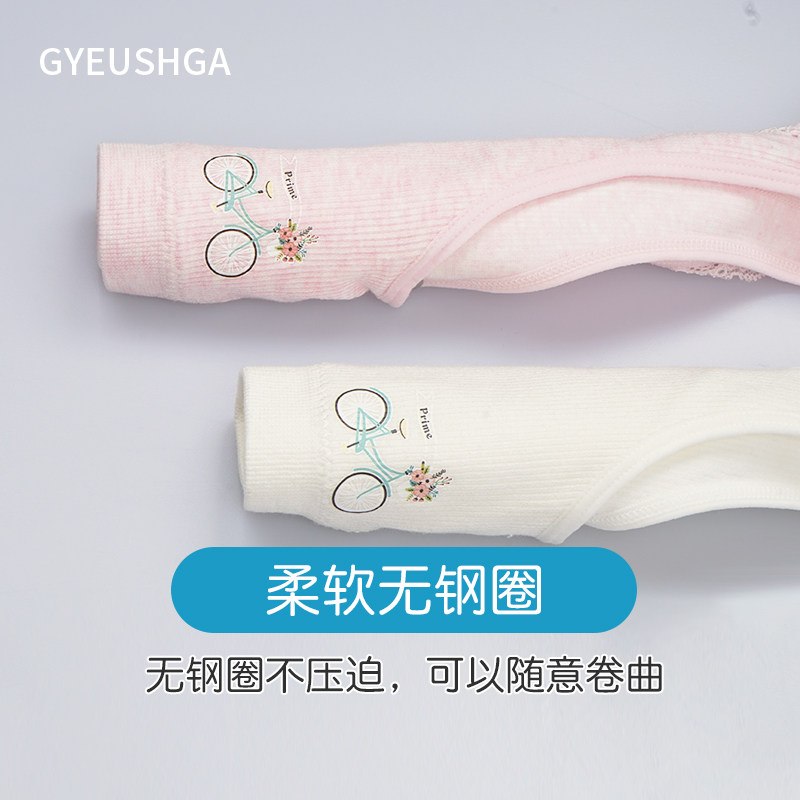 Summer thin girls' underwear development period primary school students 9-12 years old children vest youth girl bra