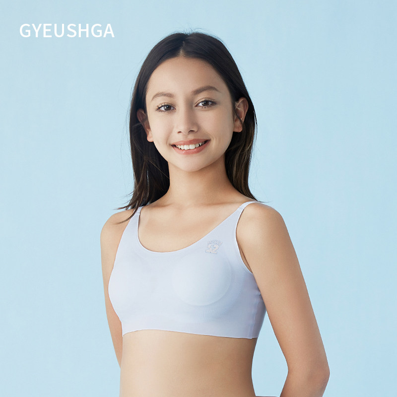 GYEUSHGA girls underwear vest development period primary school students strapless large children summer thin girl bra