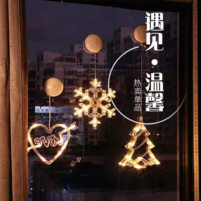 Love one arrow through the heart lamp led Christmas lamp Window suction cup chandelier Bedroom Christmas party decoration