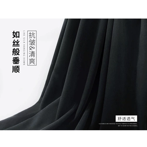 Черная весенняя приталенная юбка, для формы тела «груша», размер, средней длины, с акцентом на бедрах