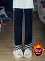 Черный [плюс тонкий бархат]