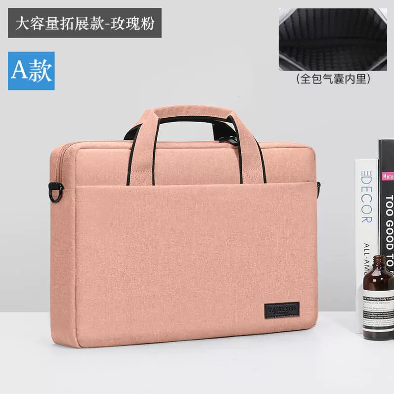 [Сумка для ноутбука переносная, подходит для Apple Huawei Lenovo Games Shoulder Dell Asus Crossbody ноутбук сумка]