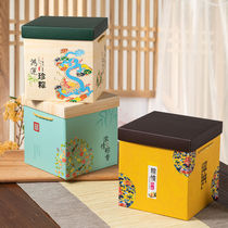 Dragon Boat Festival zongzi gift box outside packaging box high-end portable carton bag creative general gift empty box customization