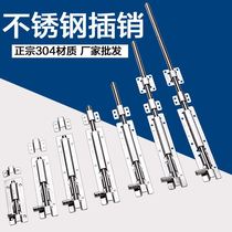 Stainless Steel Bolt security door Ming Wooden Door Gate Square Insert Thickened Door Latch Old-fashioned Wooden Doors And Windows Antitheft Small Door Bolt