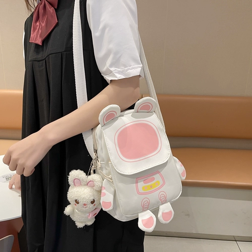 Небольшая сумка, японская милая сумка через плечо, универсальная летняя вместительная и большая сумка на одно плечо