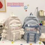 Возвращение в магазин, более тысячи цветовых книг, цветовые школьные сумки, ученики корейских начальных школ, ученики средней школы, Mori Mori, большая способность