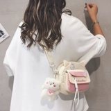 Небольшая сумка, японская сумка через плечо, милая универсальная мультяшная сумка на одно плечо, коллекция 2021, в корейском стиле