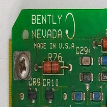 3300 45-01-02-03-00 BENTLY NEVADA input and output module brand new imported