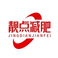 靓点减肥塑形直销