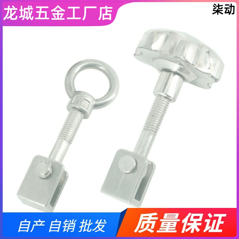 揭秘工业领域的精巧组合:扣件压力罐厂专用螺栓组件