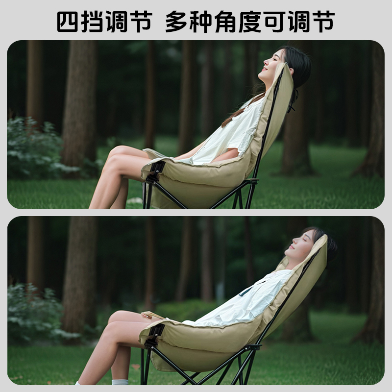 坦途2025新款钓鱼椅：户外探险必备神器，轻松搞定野餐露营！🎣🏕️