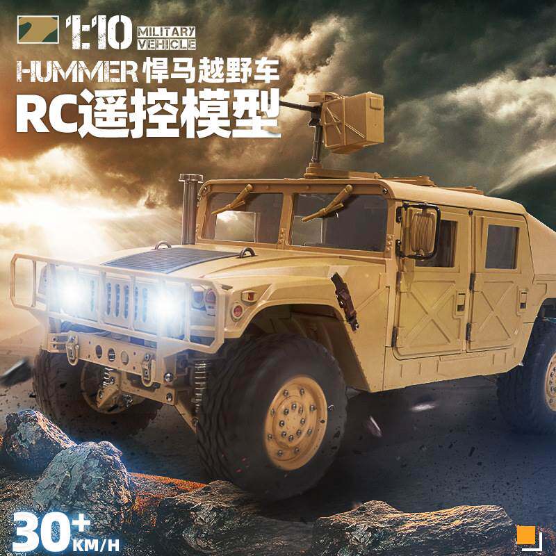 Military truck 1 10 emulation model 4 * 4 military card P408 Evercrown Humvee cross-country RC bully upscale remote control car-Taobao
