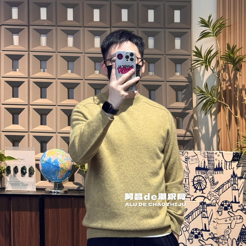 Alyu | Wool and Cashmere Fleece Series - Single-Collar, Cuffed Raglan Style - Men's Autumn and Winter Fleece Wool Sweater