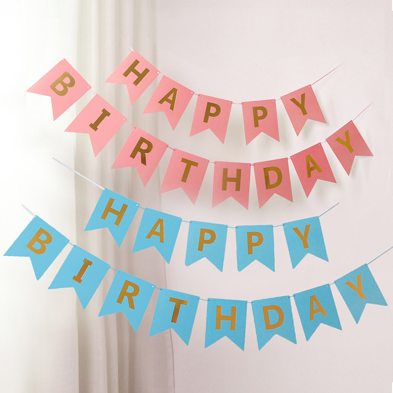 Baby's anniversary decoration arrangement of children's birthday party decoration of the birthday of the birthday flag banner arrangement