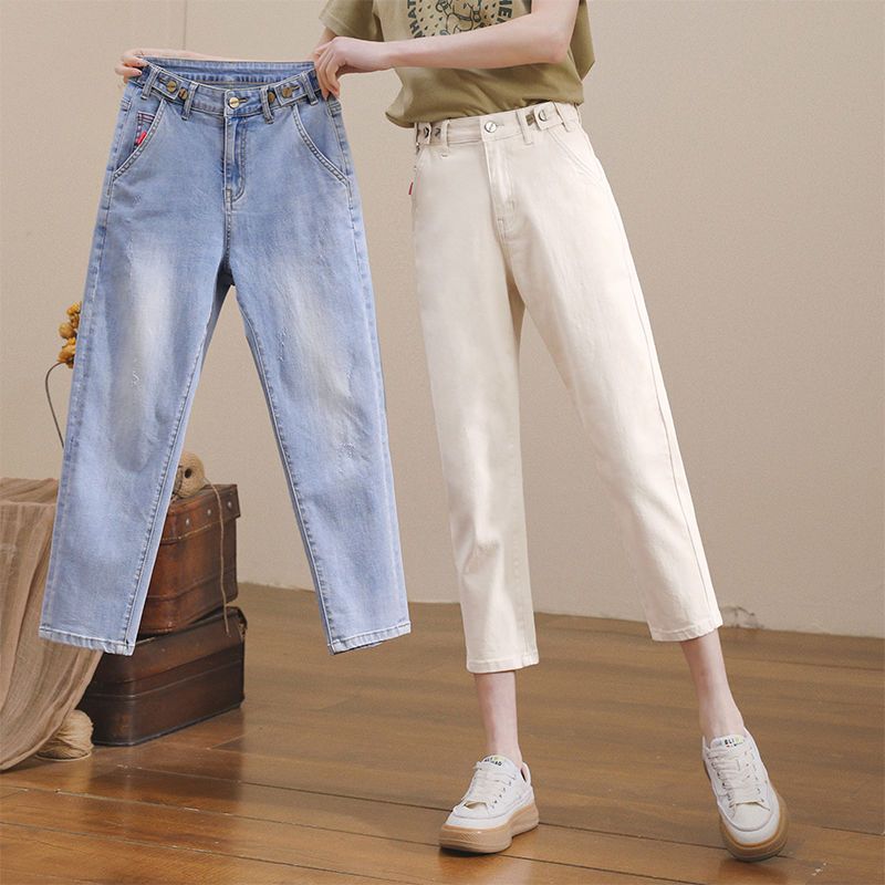 White Denim Pants for Women, Summer Thin High-Waisted Harem Pants, 2024 New Elastic Slim-Fit Cropped Pants for Petite Figures