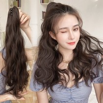 Wig Ma Tail Woman Long Roll Hair Grip Clip Water Ripple Simulation High Horsetail Corn Hot Wool Roll Mesh Red Ponytail Braid