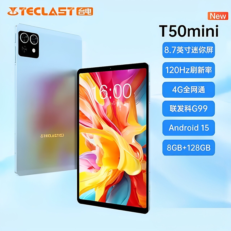 Teclast T50Mini Tablet Pc 8.7inch Mini Small Size Tablet 120Hz High Refresh Rate 4g Sim Card Calling Mediatek G99 Processor Android System for Gaming, Learning, and Watching Shows Pad Teclast T50Mini Tablet Pc 8.7inch Mini Small Size Tablet 120Hz High Refresh Rate 4g Sim Card Calling Mediatek G99 Processor Android System for Gaming, Learning, and Watching Shows Pad