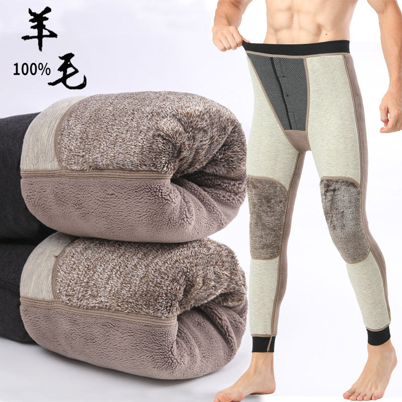 Warm pants men's winter new large size plus velvet thick cotton pants high waist knee pads underwear sweater pants slim velvet pants