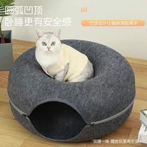 轮胎猫窝超级大猫窝四季通用猫咪隧道轮胎甜甜圈网红封闭式玩具