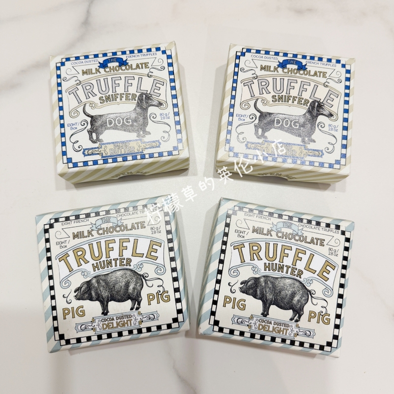 Selfridges London Exclusive Truffle Dachshund Piglet Chocolate Selfridges London Exclusive Truffle Dachshund Piglet Chocolate