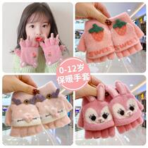 Childrens gloves autumn and winter men and women Thickening Warm Flip Flops Five Fingers Cute Little Kid Writing Half Finger Hair Fingertips