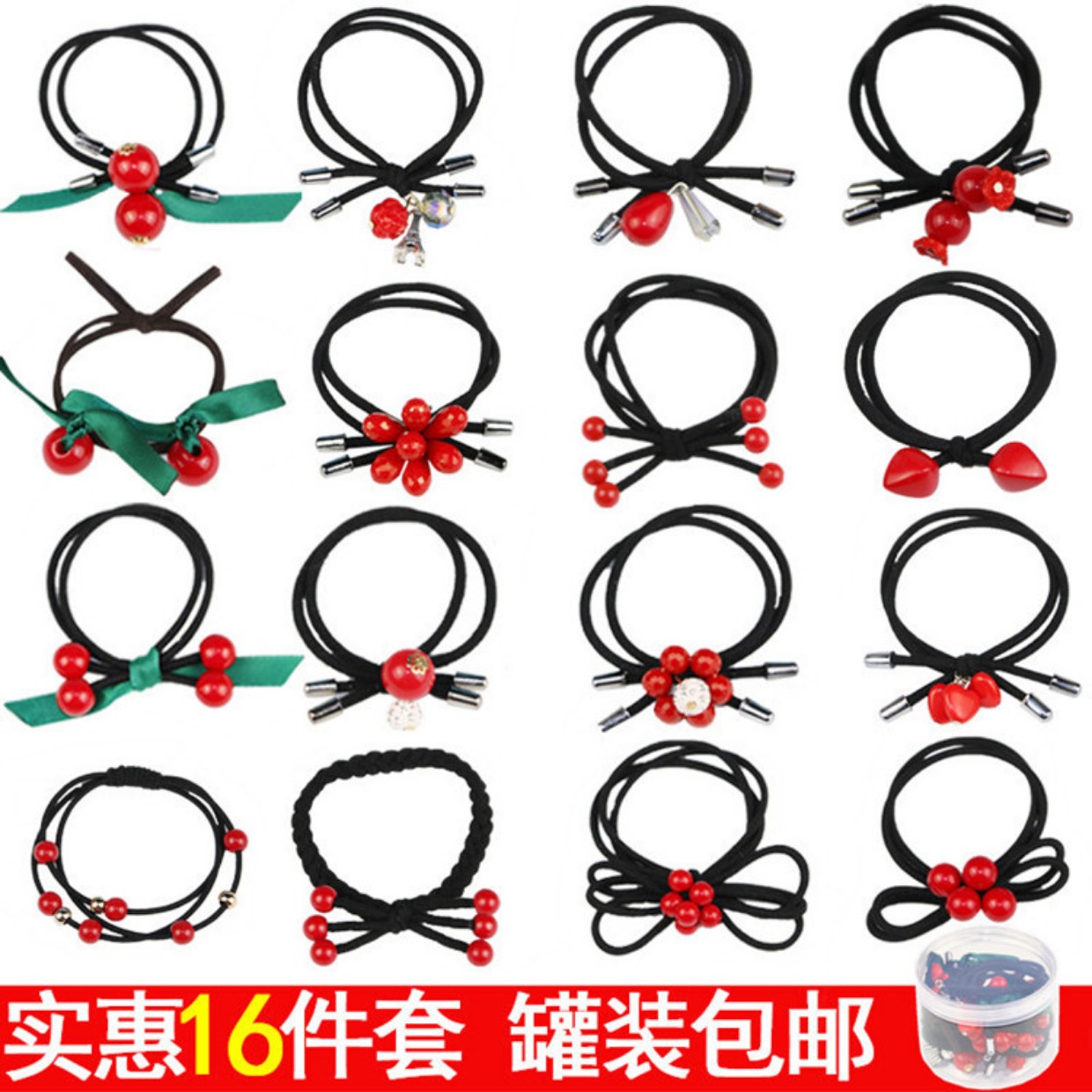 Hàn Quốc nhỏ đầu dây tóc ban nhạc cao su ban nhạc nữ tie tóc dây người lớn buộc mũ đơn giản cá tính tóc đuôi ngựa trường hợp dây buộc tóc lò xo