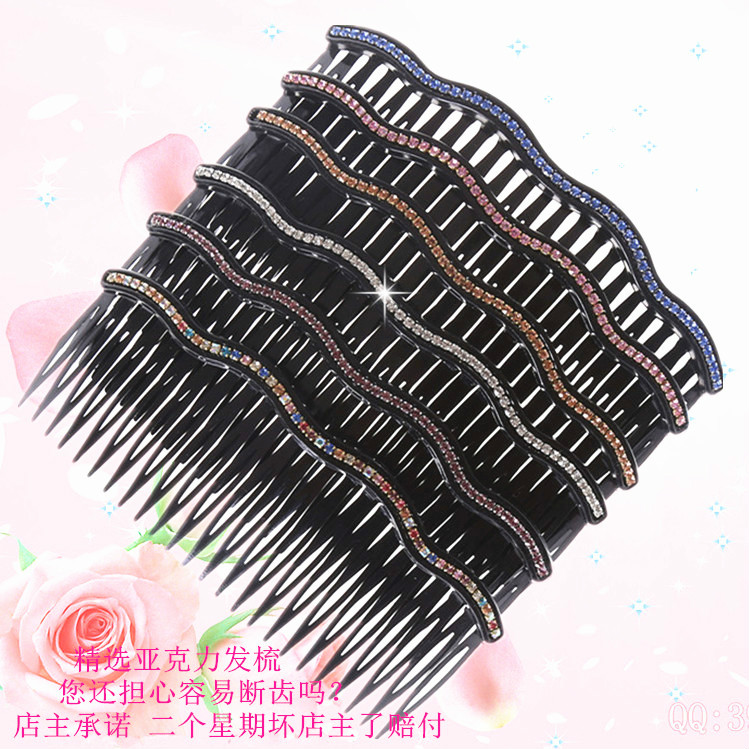 Accessoire cheveux en Diamant Crystal - Ref 1205911 Image 30