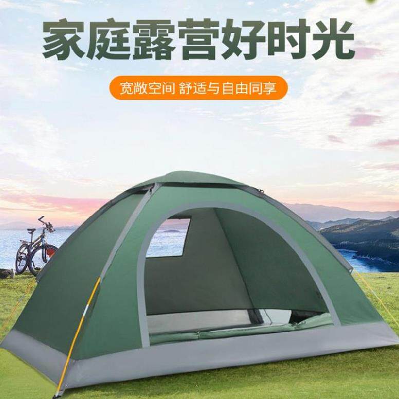 Net red tent picnic single ultra-light installation-free outdoor gauze outdoor picnic sunscreen anti-storm rain thickening