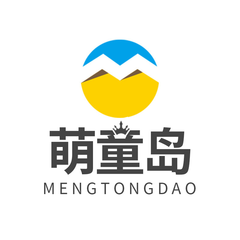 萌童岛旗舰店