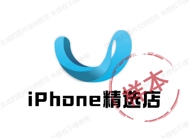 音瑰精选店