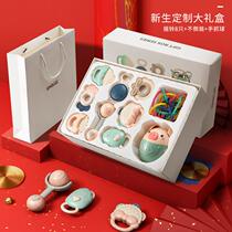 New Born Baby Supplies High-end Gifts See Face Gift Toy Full Moon Baby Born 100 Days Gift Box Practical for boys and girls