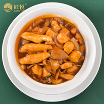 Jiangyue abalone juice hot ready-to-eat fish fillet abalone juice seafood raw materials vacuum bag 250g