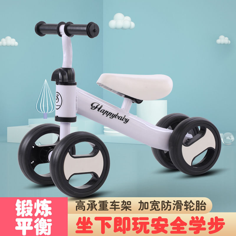 Balance car Children's scooter 1-3-year-old baby No foot pedantics toddler child learn walking toy Four-wheel slide