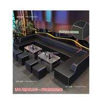 Chongqing bar sofa custom ktv clear bar deck coffee table combination box light luxury special scattered table industrial style table