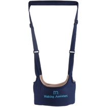 Baby walking belt summer breathable anti-o strangulation baby learning to walk waist protector childrens anti-fall artifact toddler traction