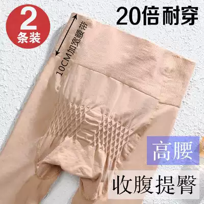 (High waist belly) pantyhose spring and autumn stockings women's thick light legs artifact plus size wear inside pants