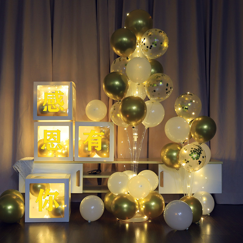 Thanksgiving with your online red transparent balloon box shop window arranged chain mall dining room Tea Gallery Scene Activity Decorations