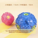 Игрушка, интерактивный кролик, домашний питомец, издает звуки, избавление от скуки