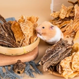 Хомять медведь карликовые цветочные ветви и крысы домашняя куриная куриная куриная грудь, утиная грудь, мясо, с высоким содержанием белка зубы