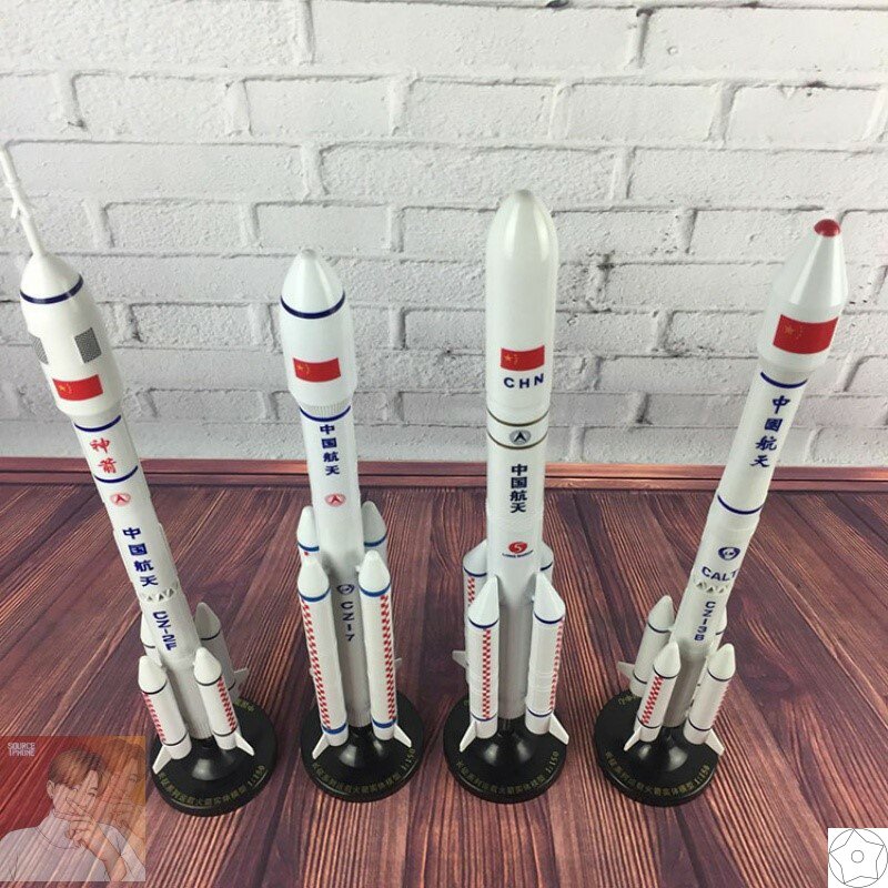 Simulation launch vehicle model Long March No. 5 No. 3 No. 7 No. 2 No. 2F children's aerospace toy boy suit